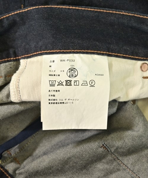 JUNYA WATANABE MAN（ジュンヤワタナベマン）ショートパンツ 紺 サイズ:XS メンズ/2200699163026