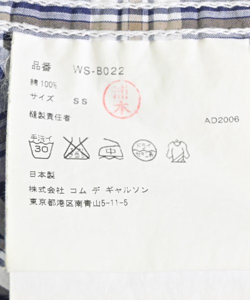 JUNYA WATANABE MAN（ジュンヤワタナベマン）カジュアルシャツ 紺 サイズ:SS メンズ/2200692906033