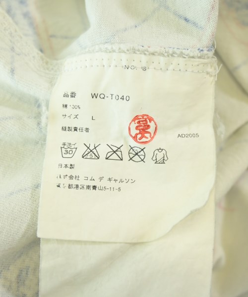 JUNYA WATANABE MAN（ジュンヤワタナベマン）Tシャツ・カットソー 白 サイズ:L メンズ/2200700242122