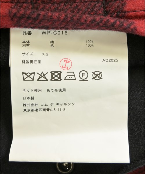 JUNYA WATANABE MAN（ジュンヤワタナベマン）その他 カーキ サイズ:XS メンズ/2200700266043