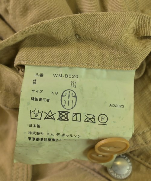 JUNYA WATANABE MAN（ジュンヤワタナベマン）ミリタリーブルゾン ベージュ サイズ:XS メンズ/2200700922024