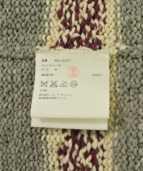 JUNYA WATANABE MAN（ジュンヤワタナベマン）カーディガン グレー サイズ:M メンズ/2200701387082