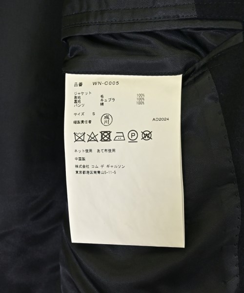 JUNYA WATANABE MAN（ジュンヤワタナベマン）その他 黒 サイズ:S メンズ/2200701789015