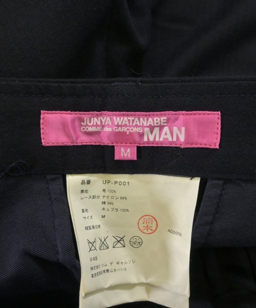JUNYA WATANABE MAN（ジュンヤワタナベマン）その他 紺 サイズ:M レディース/2200651198134