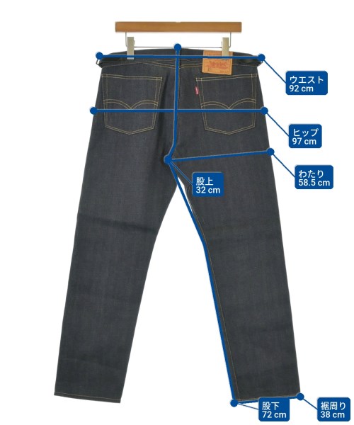 JUNYA WATANABE MAN（ジュンヤワタナベマン）デニムパンツ 紺 サイズ:S メンズ/2200657947088