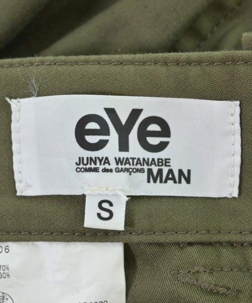 JUNYA WATANABE MAN（ジュンヤワタナベマン）その他 カーキ サイズ:S メンズ/2200657947095
