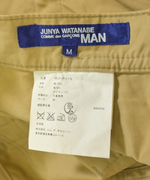 JUNYA WATANABE MAN（ジュンヤワタナベマン）その他 ベージュ サイズ:M メンズ/2200652307115