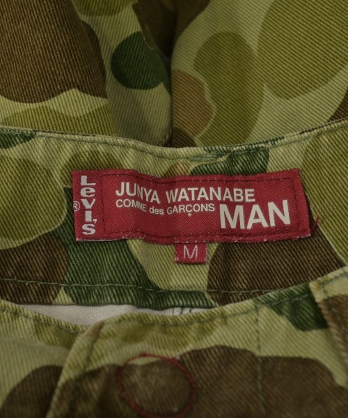 JUNYA WATANABE MAN（ジュンヤワタナベマン）デニムパンツ 緑 サイズ:M メンズ/2200653813677