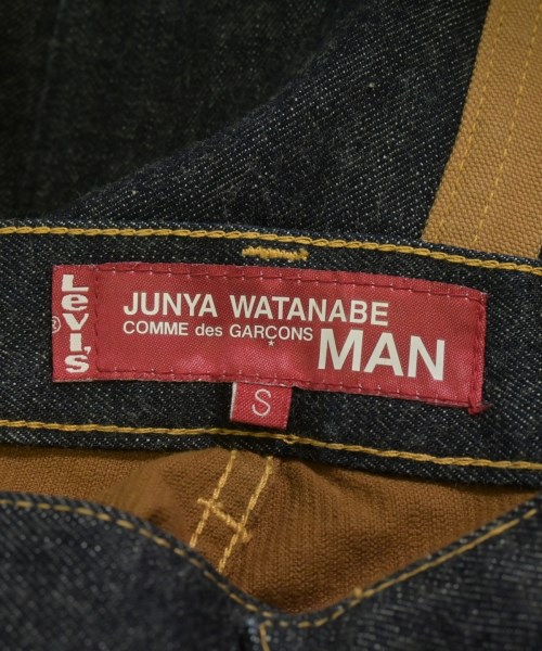 JUNYA WATANABE MAN（ジュンヤワタナベマン）デニムパンツ 茶 サイズ:S メンズ/2200653813684