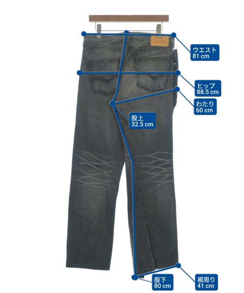 JUNYA WATANABE MAN（ジュンヤワタナベマン）デニムパンツ 黒 サイズ:S メンズ/2200659510013