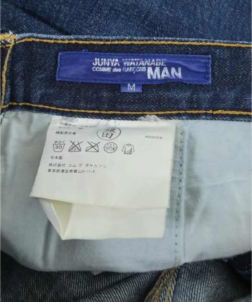 JUNYA WATANABE MAN（ジュンヤワタナベマン）デニムパンツ 紺 サイズ:M メンズ/2200654998076