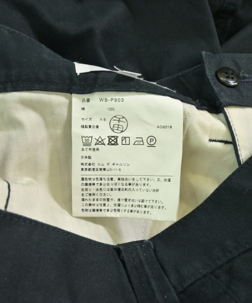 JUNYA WATANABE MAN（ジュンヤワタナベマン）その他 黒 サイズ:XS メンズ/2200710511072
