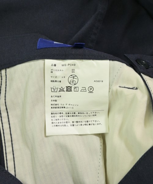 JUNYA WATANABE MAN（ジュンヤワタナベマン）その他 紺 サイズ:XS メンズ/2200710511089
