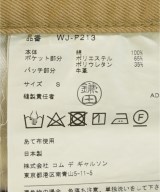JUNYA WATANABE MAN（ジュンヤワタナベマン）その他 ベージュ サイズ:S メンズ/2200709662129