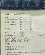 JUNYA WATANABE MAN（ジュンヤワタナベマン）デニムパンツ 青 サイズ:S メンズ/2200709662174