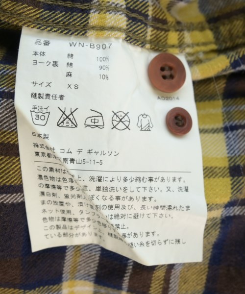 JUNYA WATANABE MAN（ジュンヤワタナベマン）カジュアルシャツ その他（柄物・カラフル） サイズ:XS メンズ/2200719084034