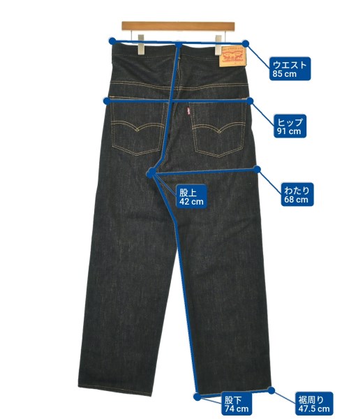 JUNYA WATANABE MAN（ジュンヤワタナベマン）デニムパンツ 紺 サイズ:M メンズ/2200648379089
