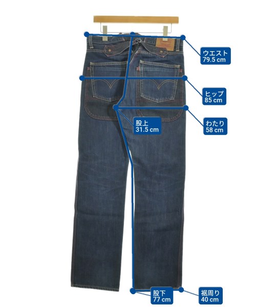 JUNYA WATANABE MAN（ジュンヤワタナベマン）デニムパンツ 紺 サイズ:S メンズ/2200643266179