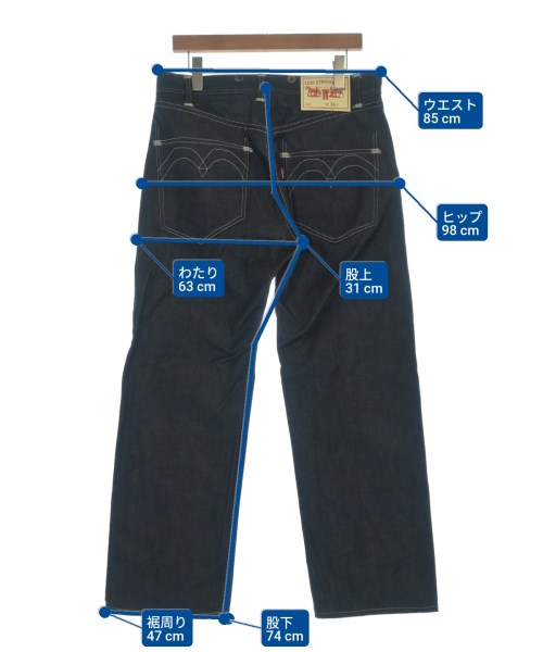 JUNYA WATANABE MAN（ジュンヤワタナベマン）デニムパンツ 紺 サイズ:S メンズ/2200650007161