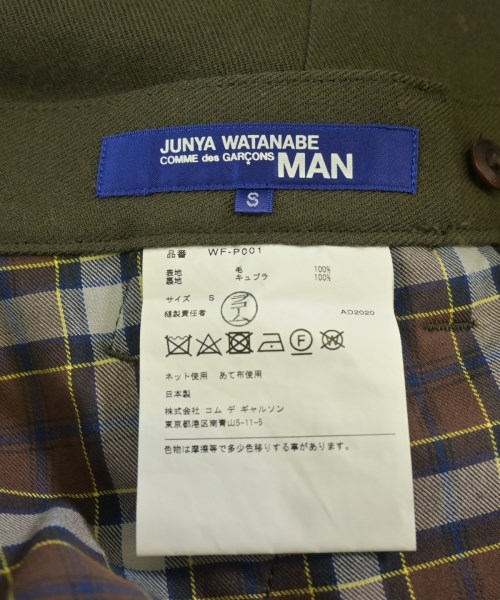 JUNYA WATANABE MAN（ジュンヤワタナベマン）スラックス カーキ サイズ:S メンズ/2200640925048