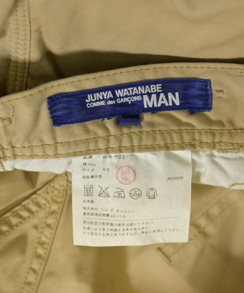 JUNYA WATANABE MAN（ジュンヤワタナベマン）その他 ベージュ サイズ:SS(XS位) メンズ/2200651526036