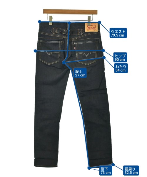 JUNYA WATANABE MAN（ジュンヤワタナベマン）デニムパンツ 紺 サイズ:XS メンズ/2200653828022