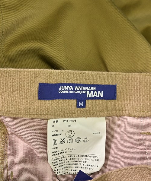 JUNYA WATANABE MAN（ジュンヤワタナベマン）その他 ベージュ サイズ:M メンズ/2200702231018
