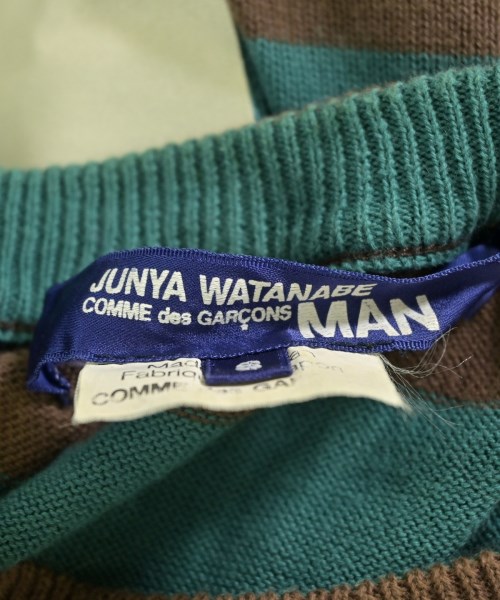 JUNYA WATANABE MAN（ジュンヤワタナベマン）ニット・セーター 茶 サイズ:S メンズ/2200698718197