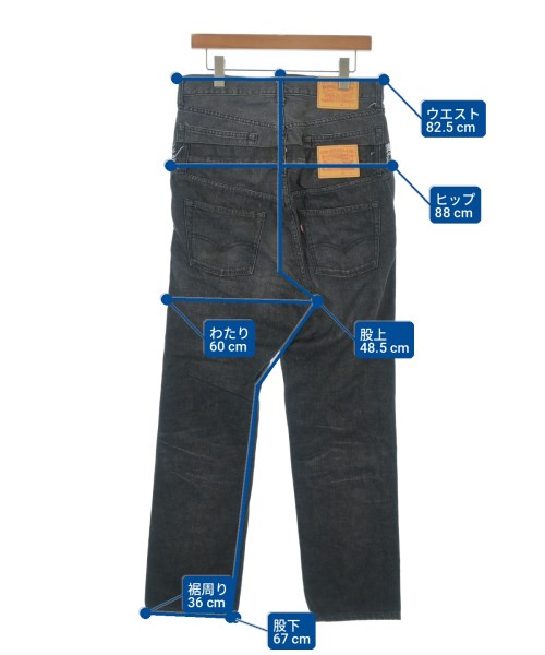 JUNYA WATANABE MAN（ジュンヤワタナベマン）デニムパンツ グレー サイズ:XS メンズ/2200702999055