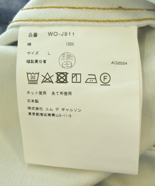 JUNYA WATANABE MAN（ジュンヤワタナベマン）その他 青 サイズ:L メンズ/2200703323019