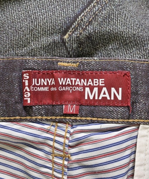 JUNYA WATANABE MAN（ジュンヤワタナベマン）その他 紫 サイズ:M メンズ/2200704878051