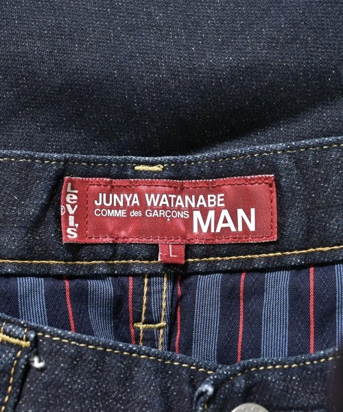 JUNYA WATANABE MAN（ジュンヤワタナベマン）デニムパンツ 紺 サイズ:L メンズ/2200704878099