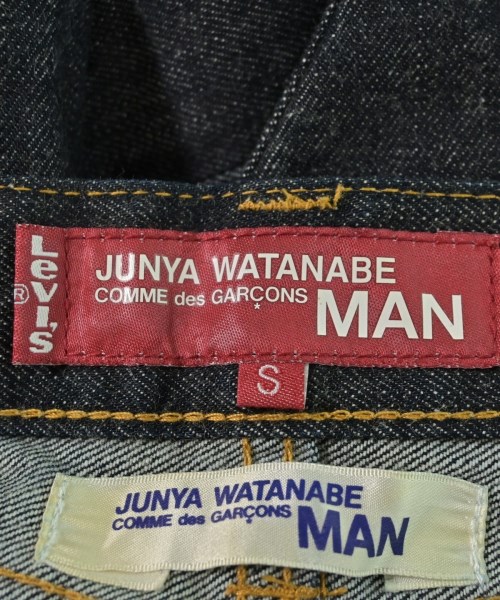 JUNYA WATANABE MAN（ジュンヤワタナベマン）デニムパンツ 紺 サイズ:S メンズ/2200708322062