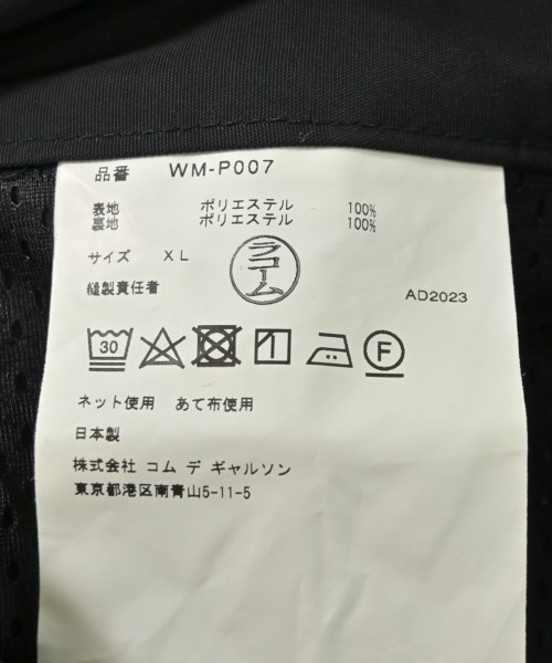 JUNYA WATANABE MAN（ジュンヤワタナベマン）カーゴパンツ 黒 サイズ:XL メンズ/2200708922231