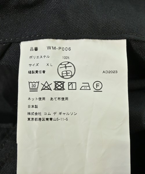 JUNYA WATANABE MAN（ジュンヤワタナベマン）カーゴパンツ 黒 サイズ:XL メンズ/2200708922255