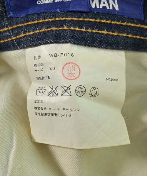 JUNYA WATANABE MAN（ジュンヤワタナベマン）デニムパンツ 紺 サイズ:SS メンズ/2200708922279