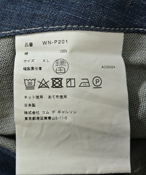 JUNYA WATANABE MAN（ジュンヤワタナベマン）デニムパンツ 紺 サイズ:XL メンズ/2200708922286