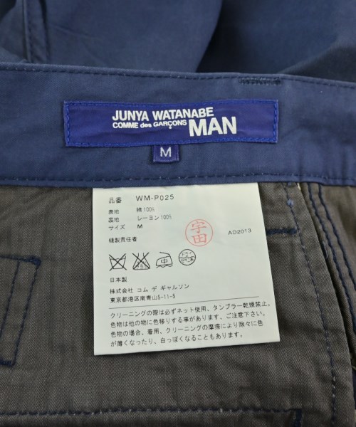 JUNYA WATANABE MAN（ジュンヤワタナベマン）ショートパンツ 紺 サイズ:M メンズ/2200709093220