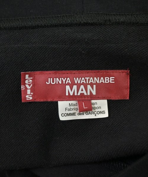 JUNYA WATANABE MAN（ジュンヤワタナベマン）デニムジャケット 青 サイズ:L メンズ/2200662499015