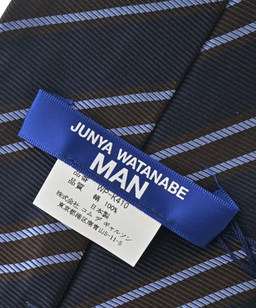 JUNYA WATANABE MAN（ジュンヤワタナベマン）ネクタイ 紺 サイズ:- メンズ/2200665705410
