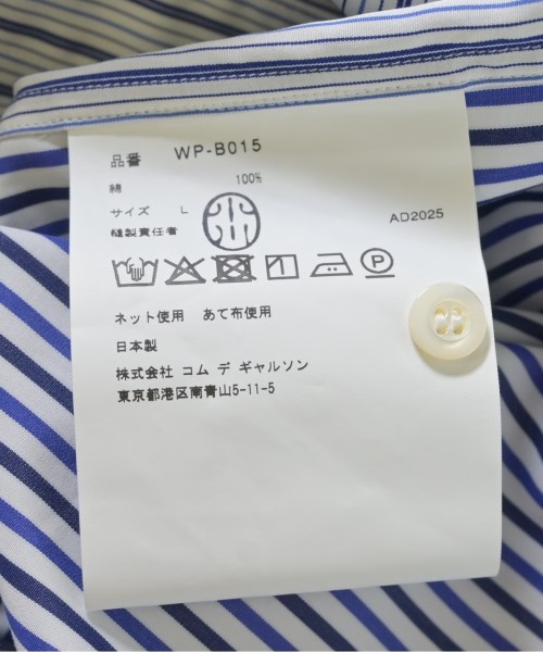 JUNYA WATANABE MAN（ジュンヤワタナベマン）カジュアルシャツ 白 サイズ:L メンズ/2200666752116