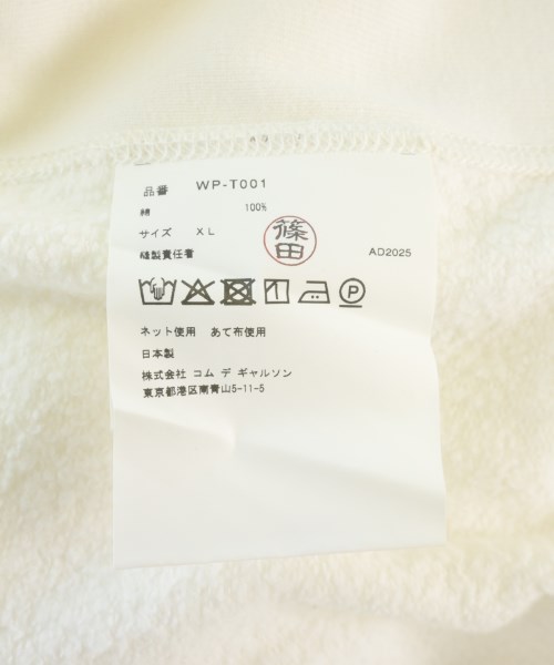 JUNYA WATANABE MAN（ジュンヤワタナベマン）パーカー 白 サイズ:XL メンズ/2200666989130