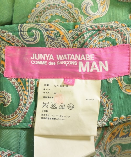 JUNYA WATANABE MAN（ジュンヤワタナベマン）ミニスカート 緑 サイズ:M レディース/2200667118027