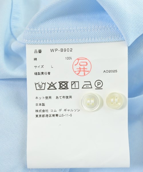 JUNYA WATANABE MAN（ジュンヤワタナベマン）カジュアルシャツ 青 サイズ:L メンズ/2200667525054