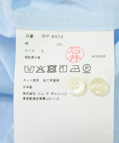 JUNYA WATANABE MAN（ジュンヤワタナベマン）カジュアルシャツ 青 サイズ:S メンズ/2200668241052