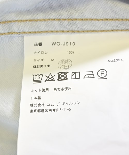 JUNYA WATANABE MAN（ジュンヤワタナベマン）その他 青 サイズ:M メンズ/2200667846029