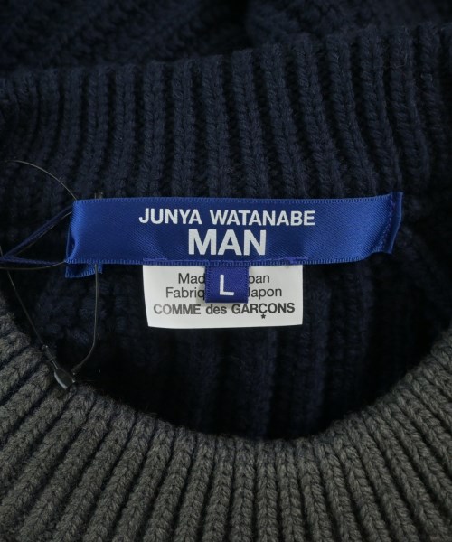 JUNYA WATANABE MAN（ジュンヤワタナベマン）ニット・セーター グレー サイズ:L メンズ/2200669830064