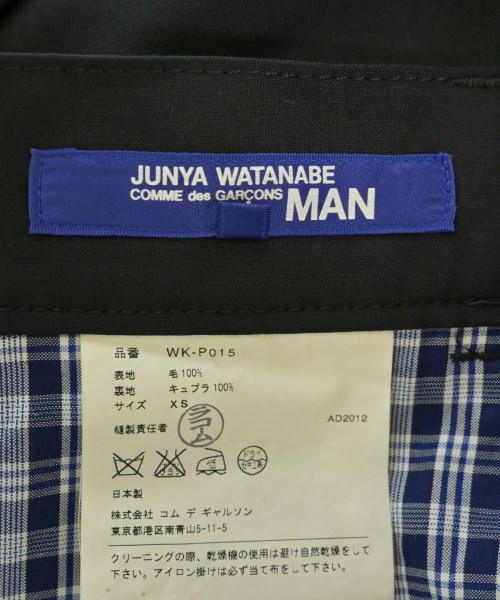JUNYA WATANABE MAN（ジュンヤワタナベマン）スラックス 黒 サイズ:XS メンズ/2200670585038