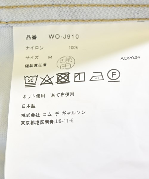 JUNYA WATANABE MAN（ジュンヤワタナベマン）その他 青 サイズ:M メンズ/2200668920193