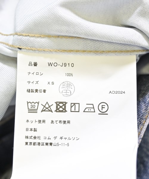 JUNYA WATANABE MAN（ジュンヤワタナベマン）その他 青 サイズ:XS メンズ/2200671927011